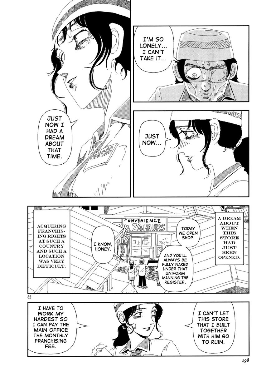 Anjuu no Chi Chapter 5 page 30 - Chapter 5