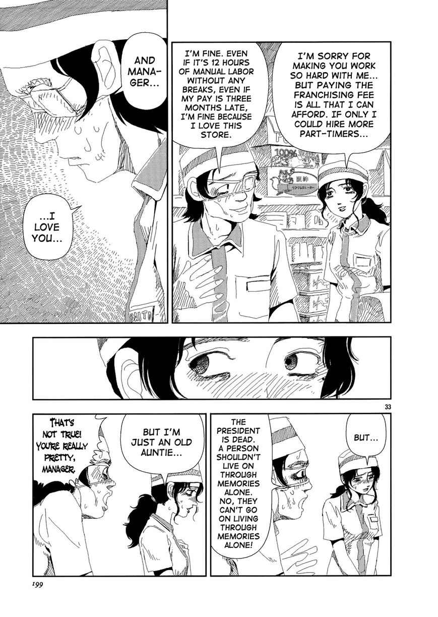 Anjuu no Chi Chapter 5 page 31 - Chapter 5