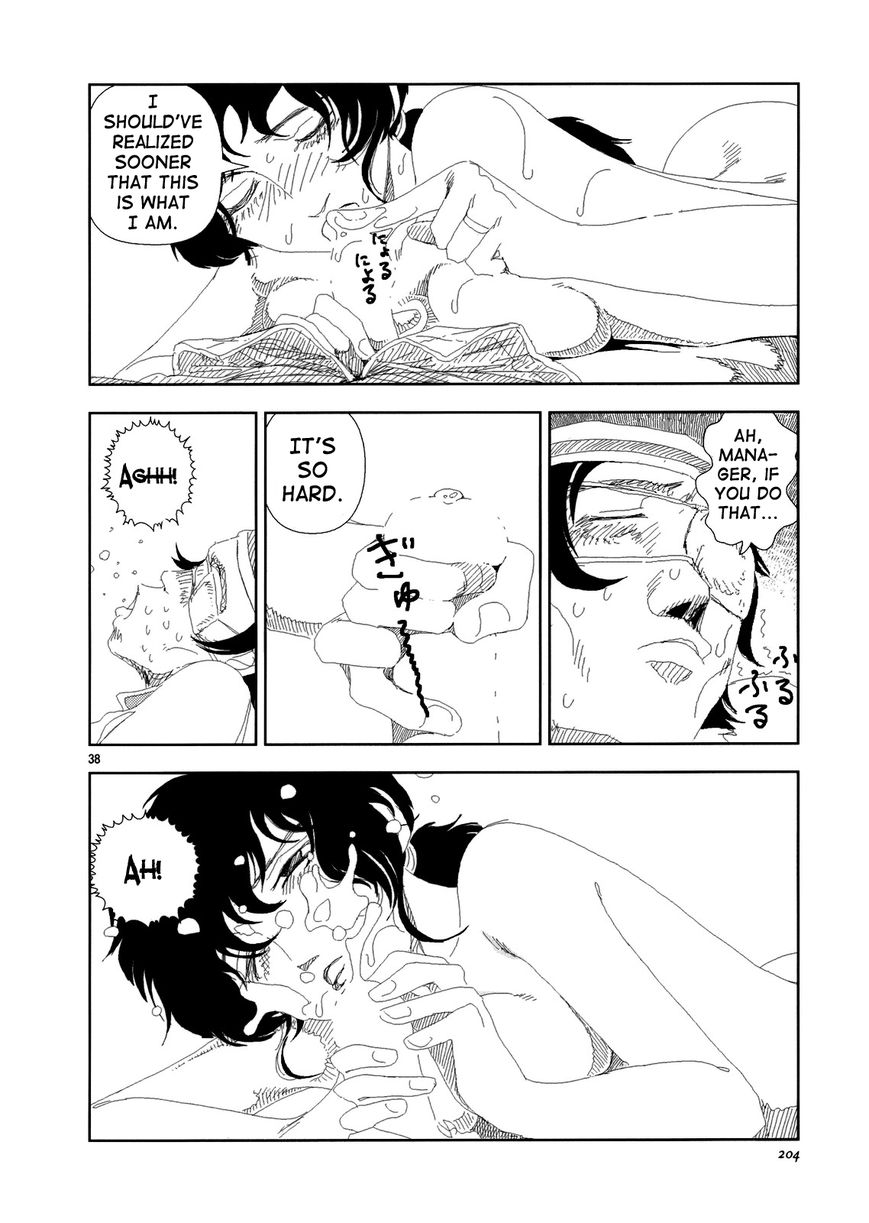 Anjuu no Chi Chapter 5 page 36 - Chapter 5