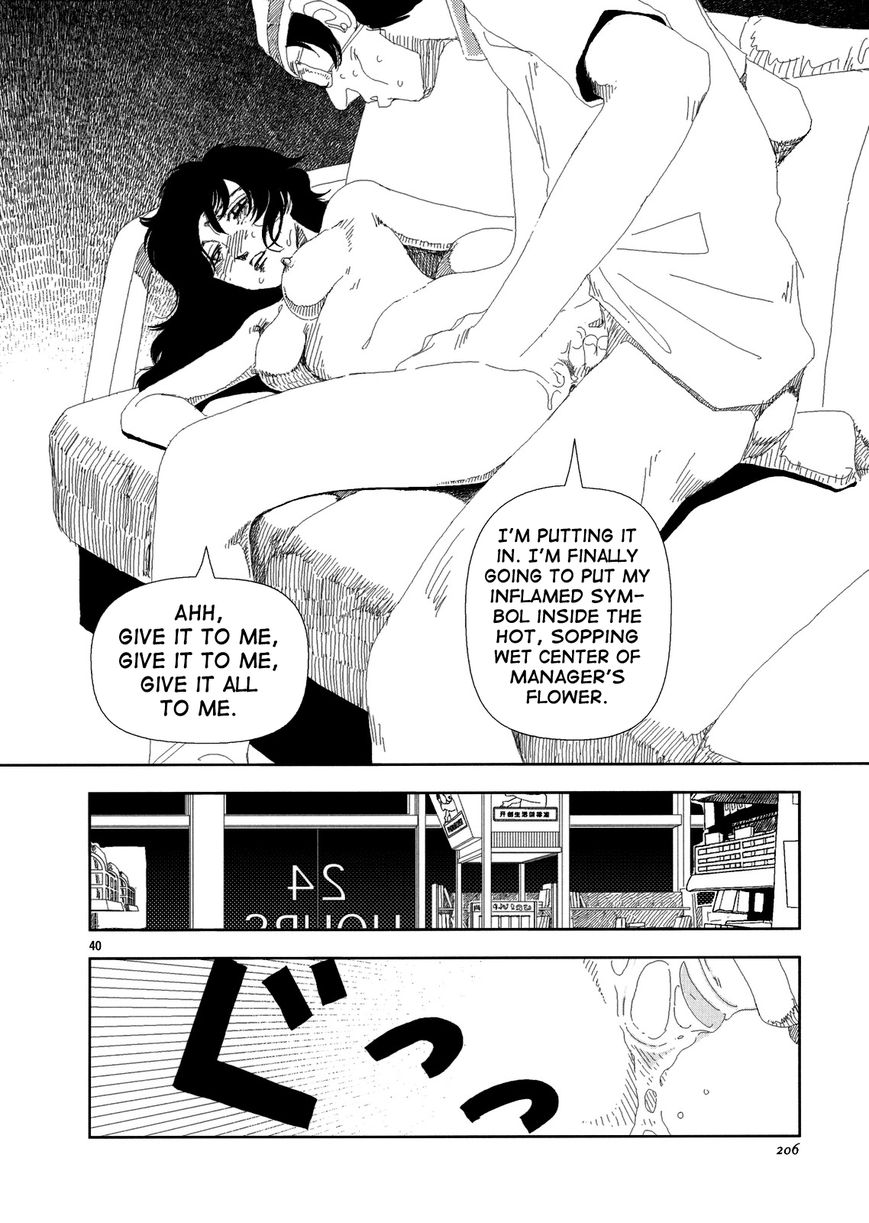 Anjuu no Chi Chapter 5 page 38 - Chapter 5