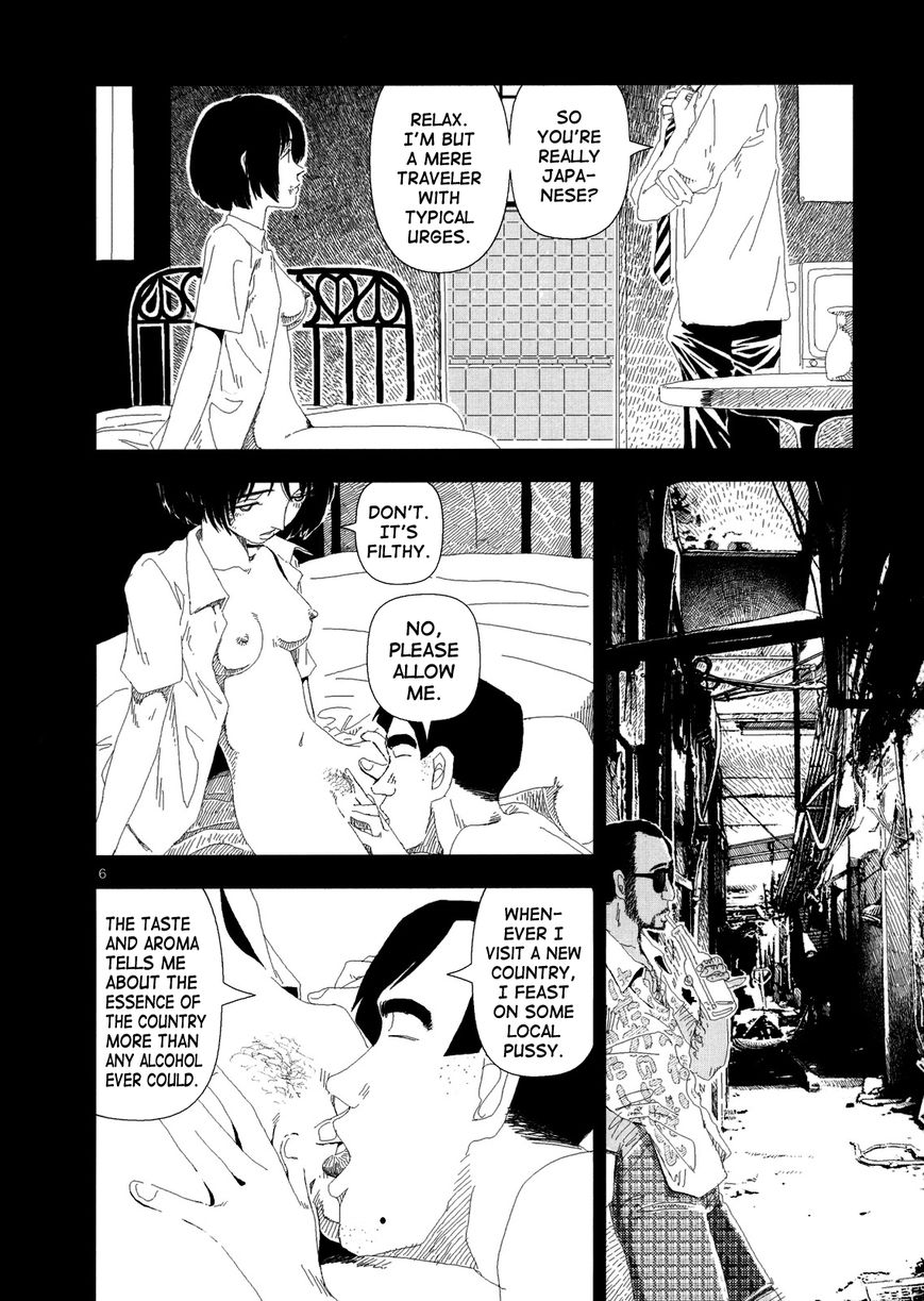 Anjuu no Chi Chapter 5 page 5 - Chapter 5