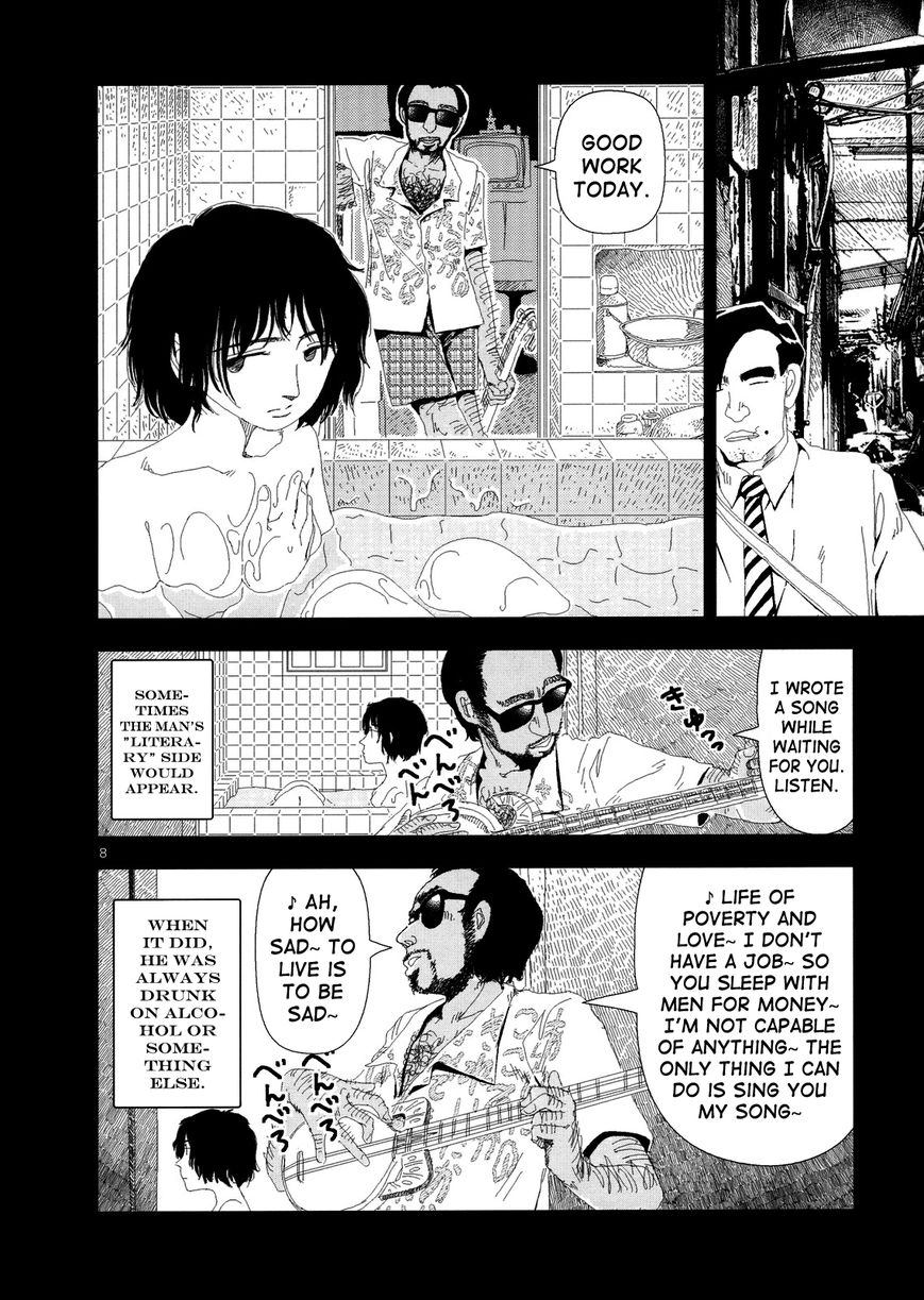 Anjuu no Chi Chapter 5 page 7 - Chapter 5