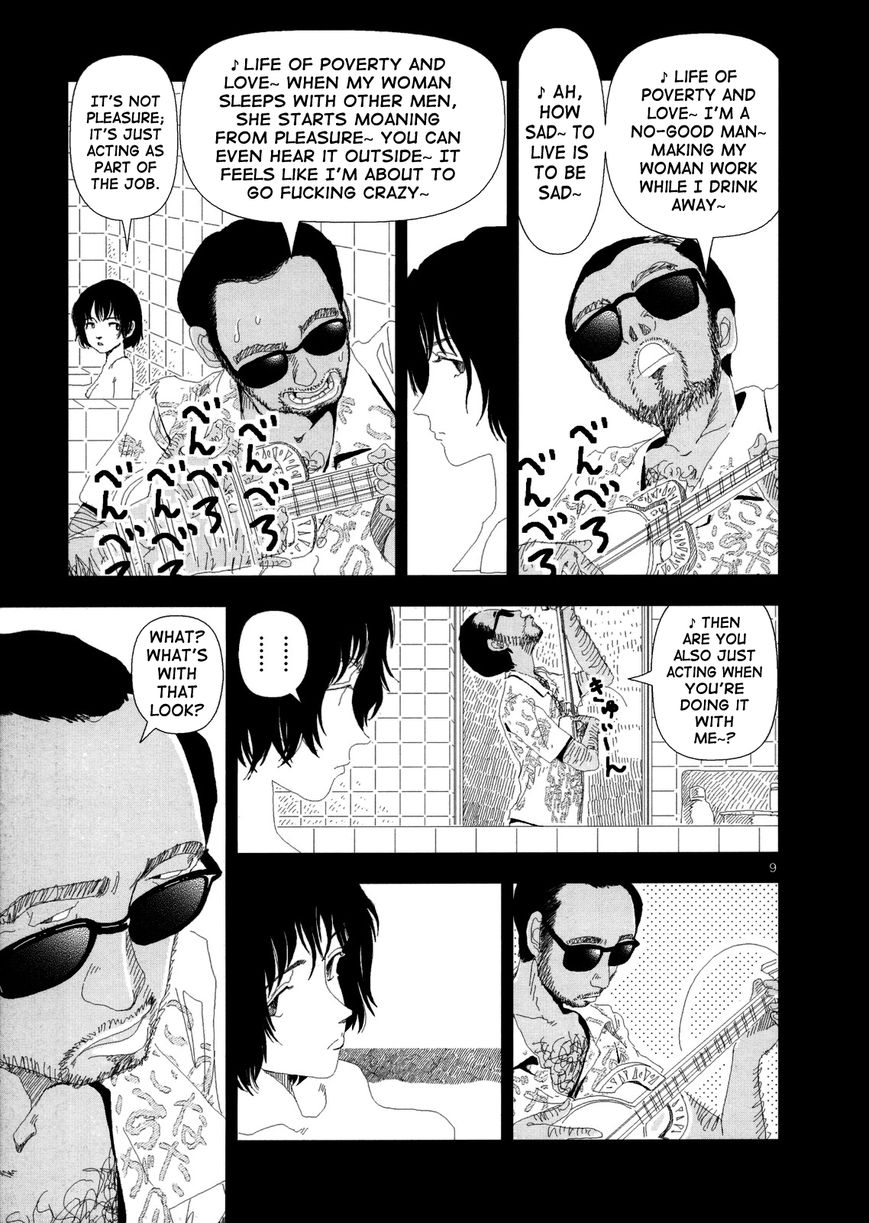 Anjuu no Chi Chapter 5 page 8 - Chapter 5