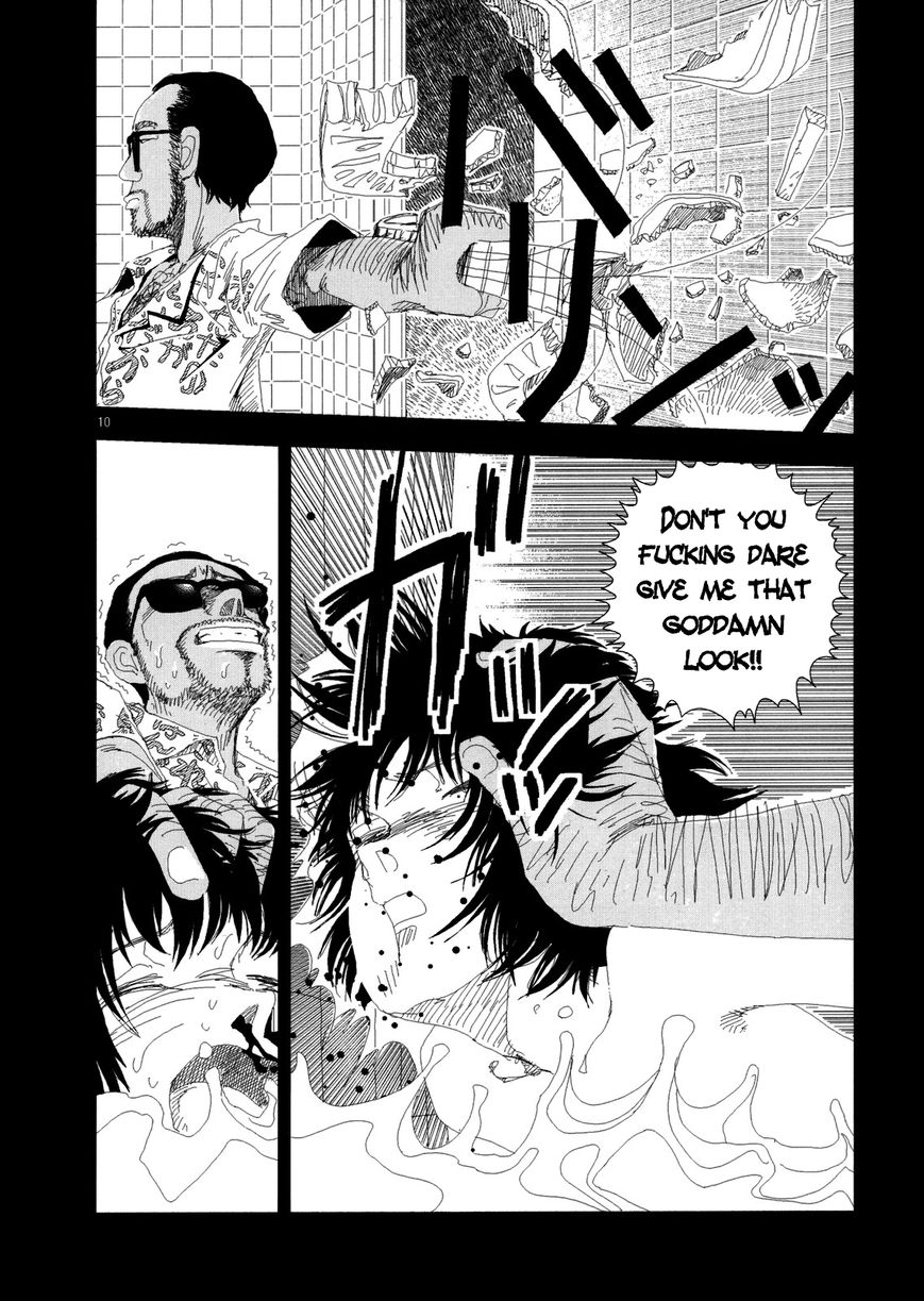 Anjuu no Chi Chapter 5 page 9 - Chapter 5