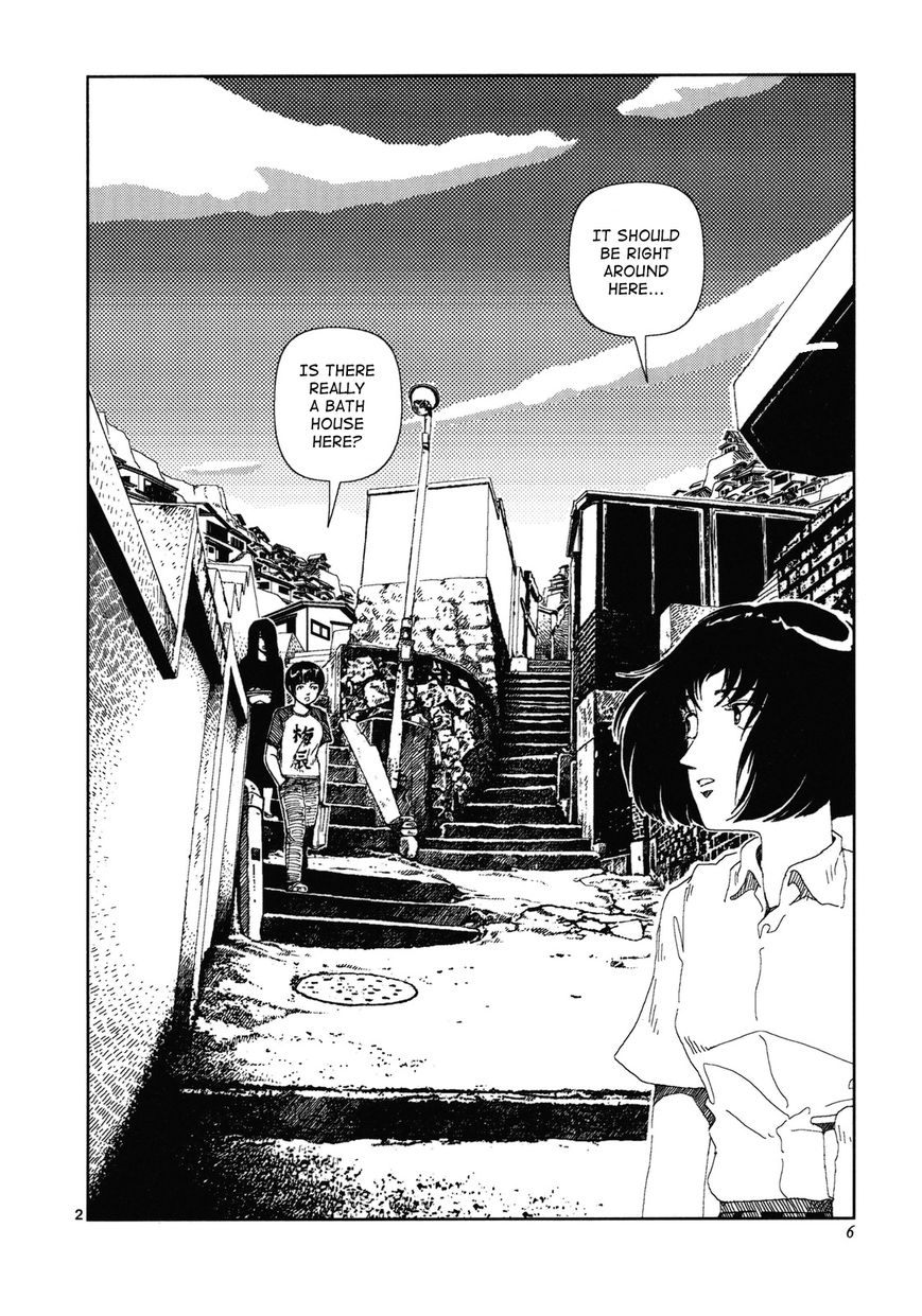 Anjuu no Chi Chapter 6 page 10 - Chapter 6