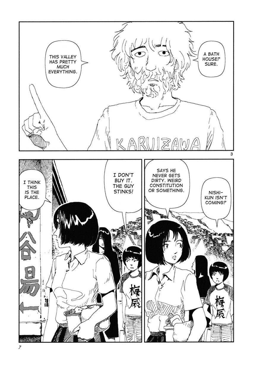 Anjuu no Chi Chapter 6 page 11 - Chapter 6