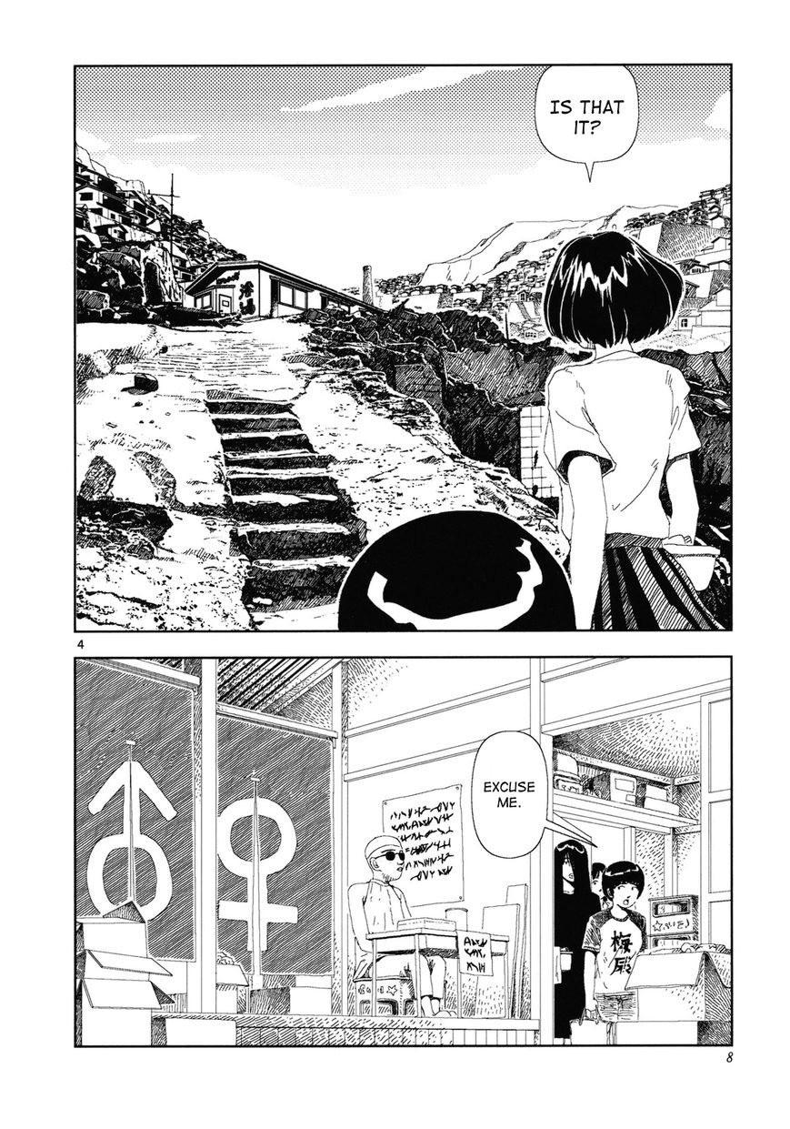 Anjuu no Chi Chapter 6 page 12 - Chapter 6