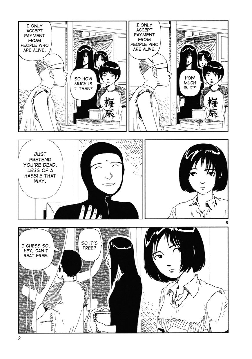 Anjuu no Chi Chapter 6 page 13 - Chapter 6