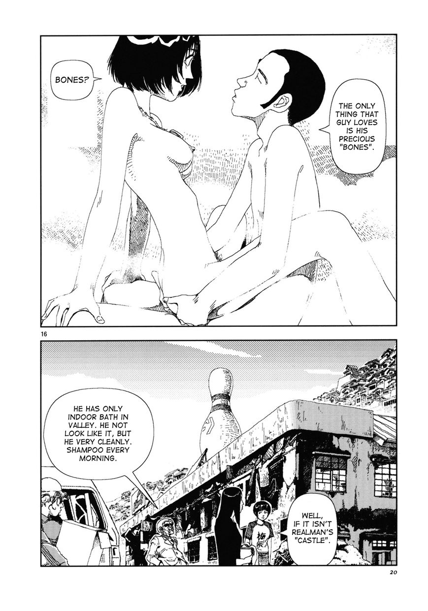 Anjuu no Chi Chapter 6 page 24 - Chapter 6