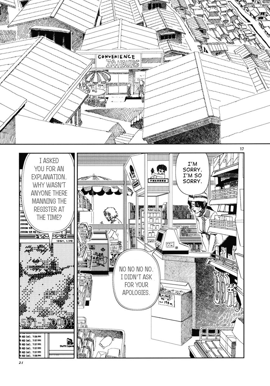 Anjuu no Chi Chapter 6 page 25 - Chapter 6