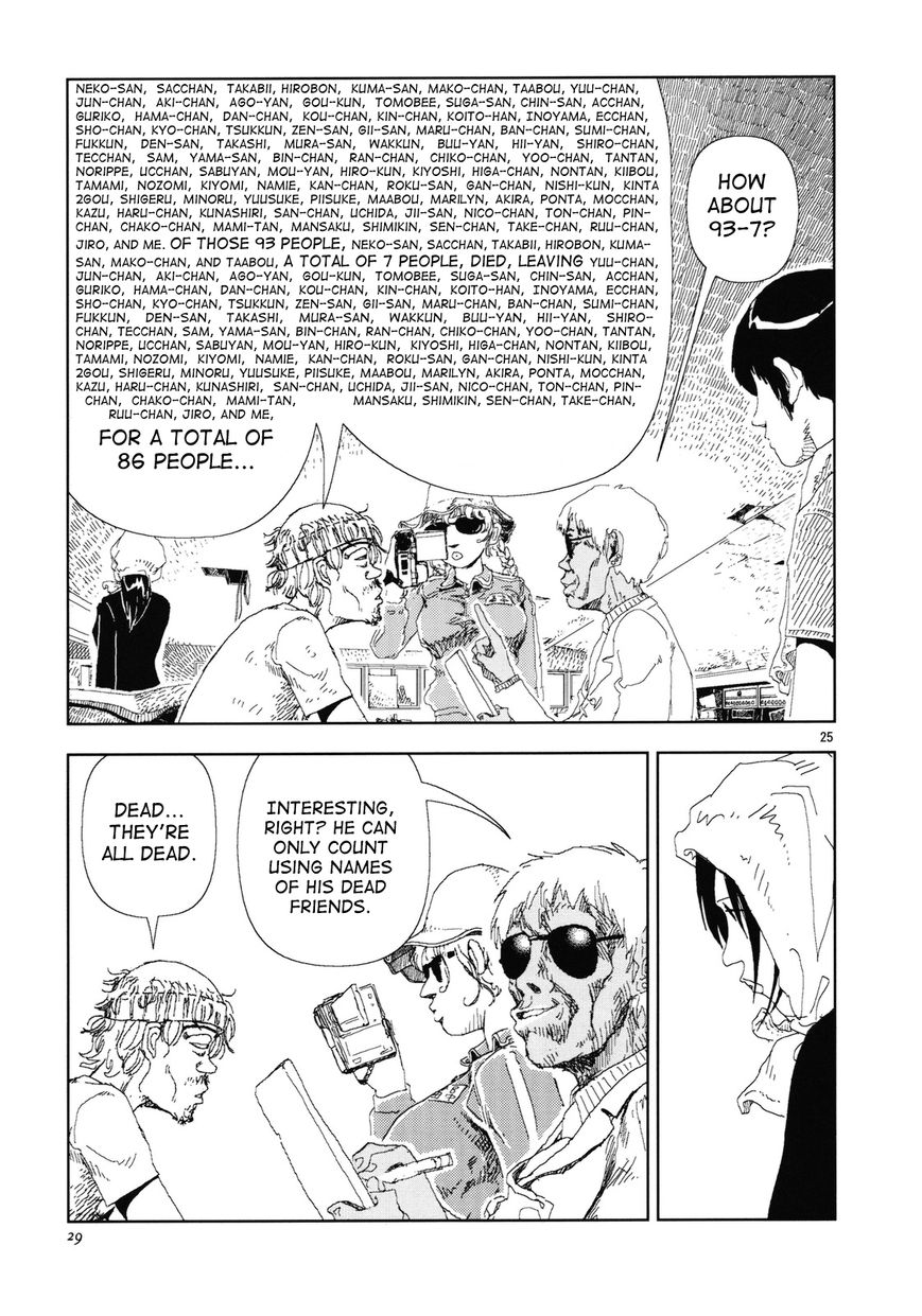 Anjuu no Chi Chapter 6 page 33 - Chapter 6