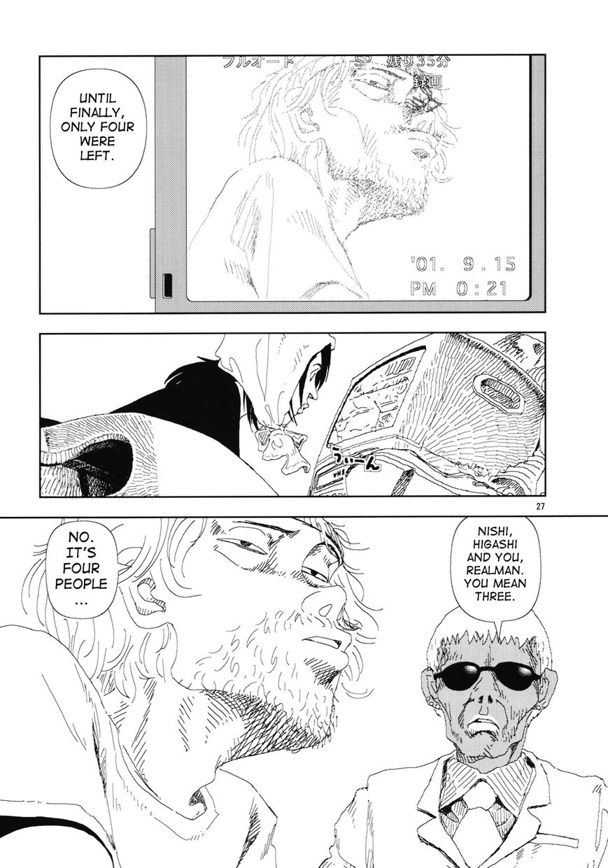 Anjuu no Chi Chapter 6 page 35 - Chapter 6