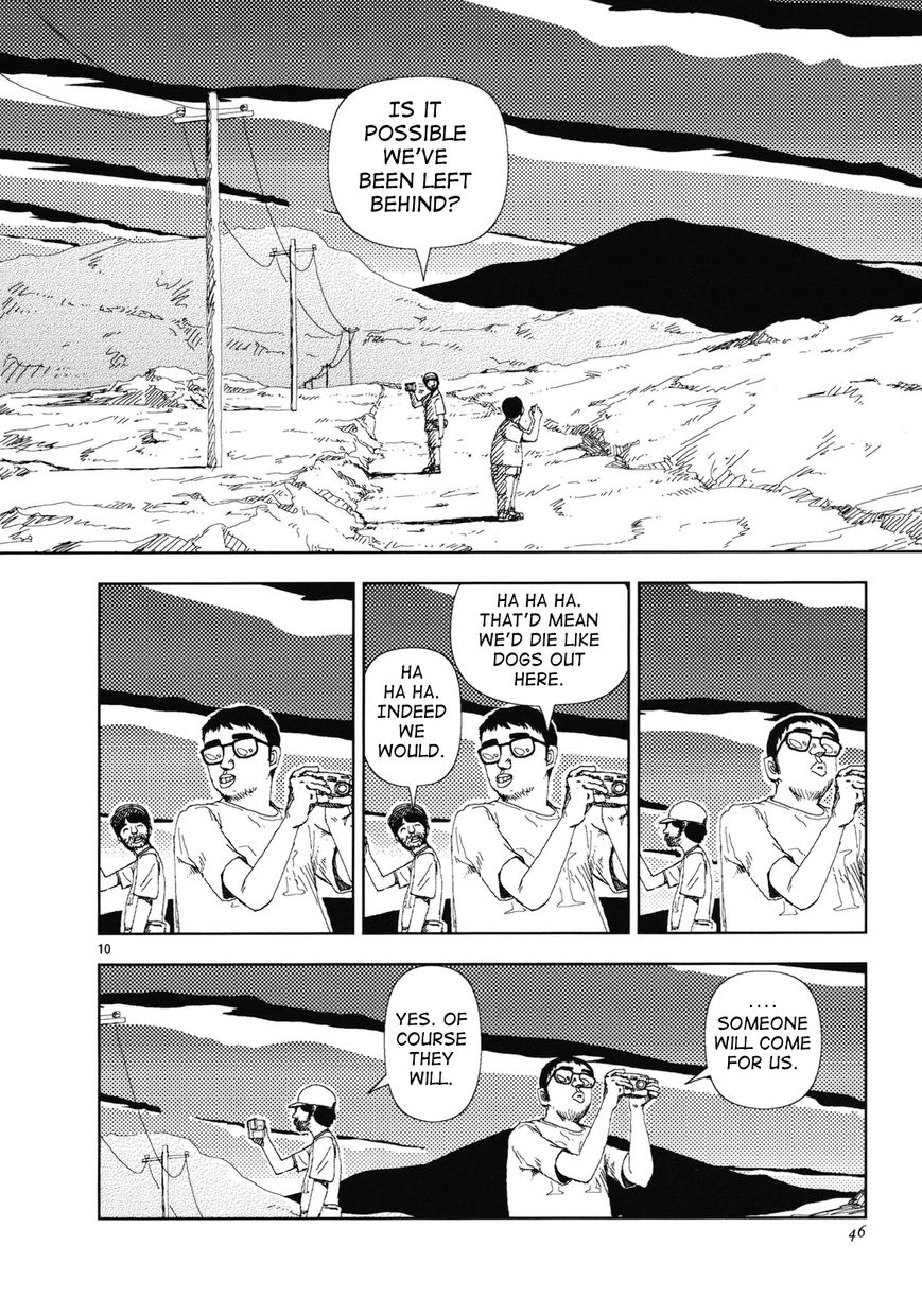 Anjuu no Chi Chapter 7 page 10 - Chapter 7