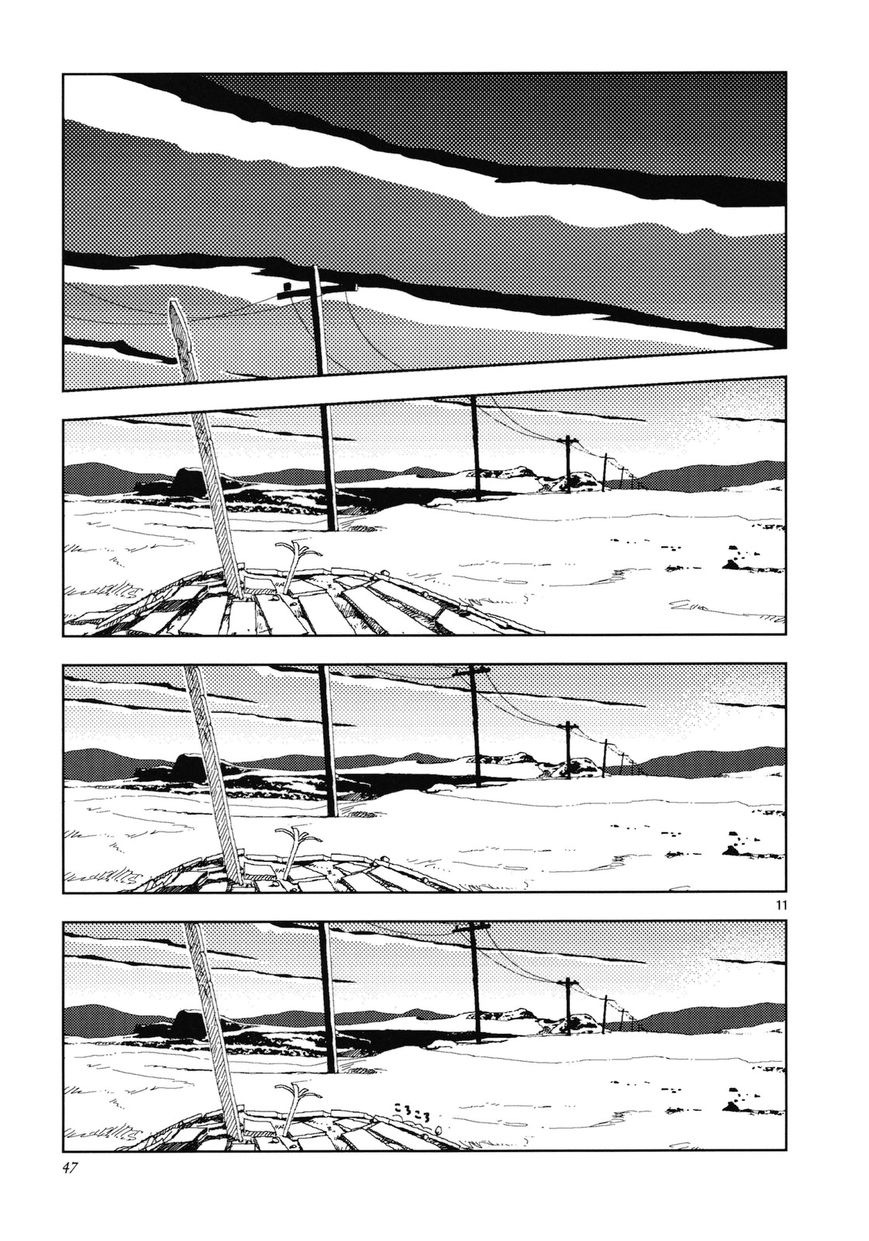 Anjuu no Chi Chapter 7 page 11 - Chapter 7