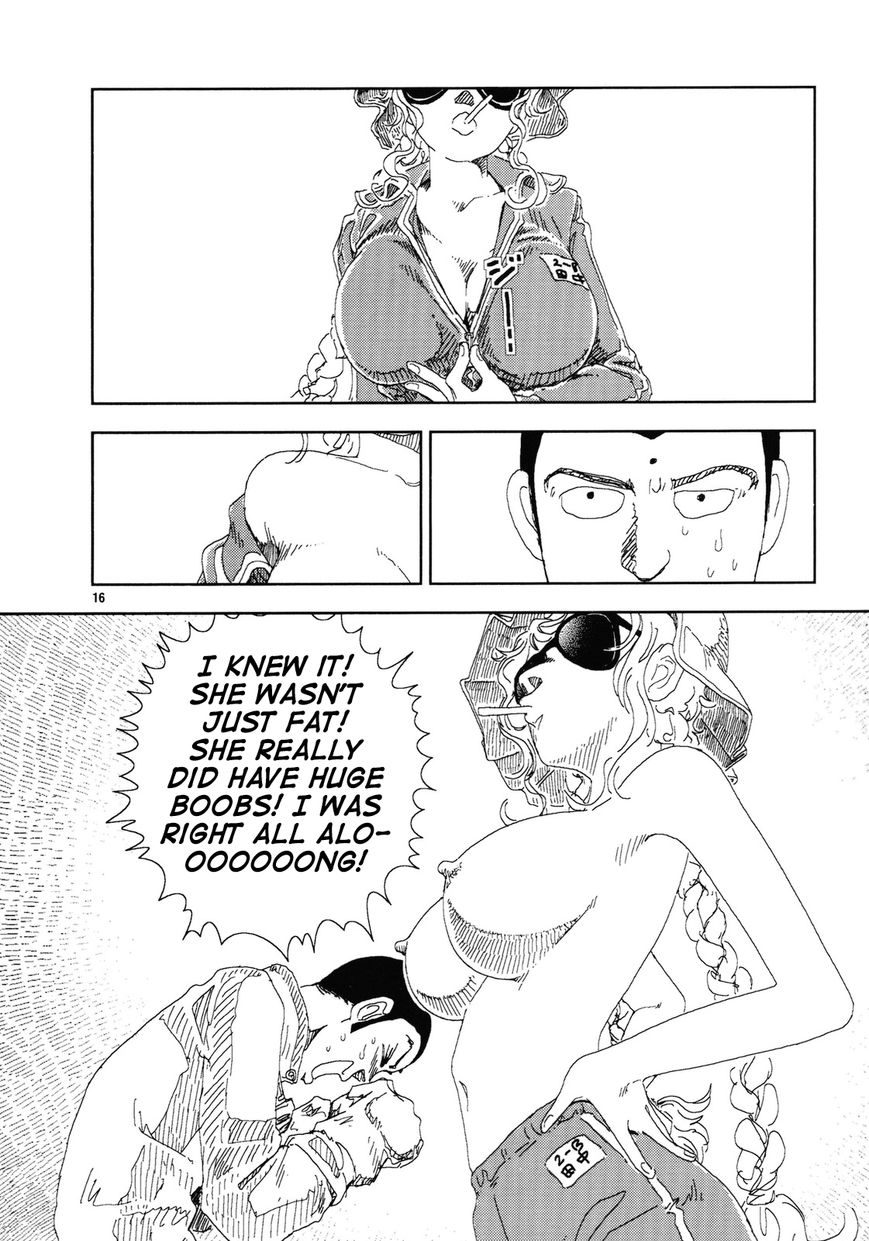 Anjuu no Chi Chapter 7 page 16 - Chapter 7