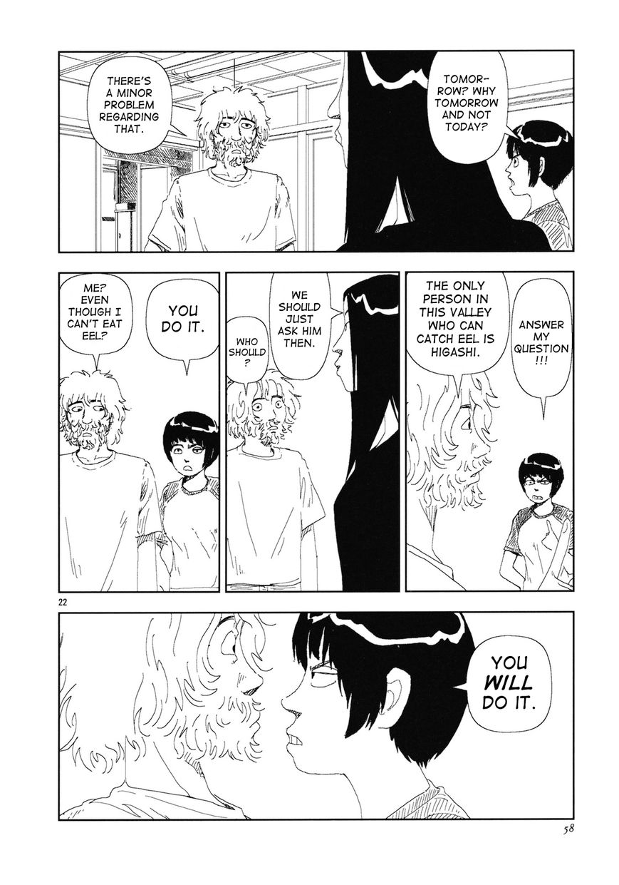 Anjuu no Chi Chapter 7 page 22 - Chapter 7