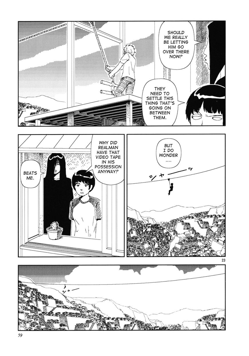 Anjuu no Chi Chapter 7 page 23 - Chapter 7