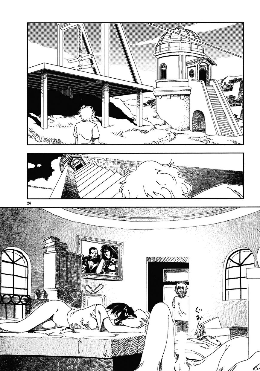 Anjuu no Chi Chapter 7 page 24 - Chapter 7
