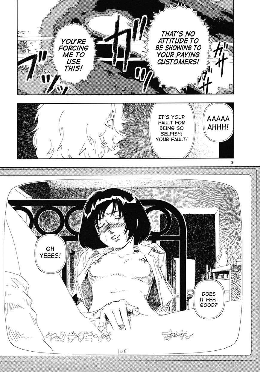 Anjuu no Chi Chapter 7 page 3 - Chapter 7