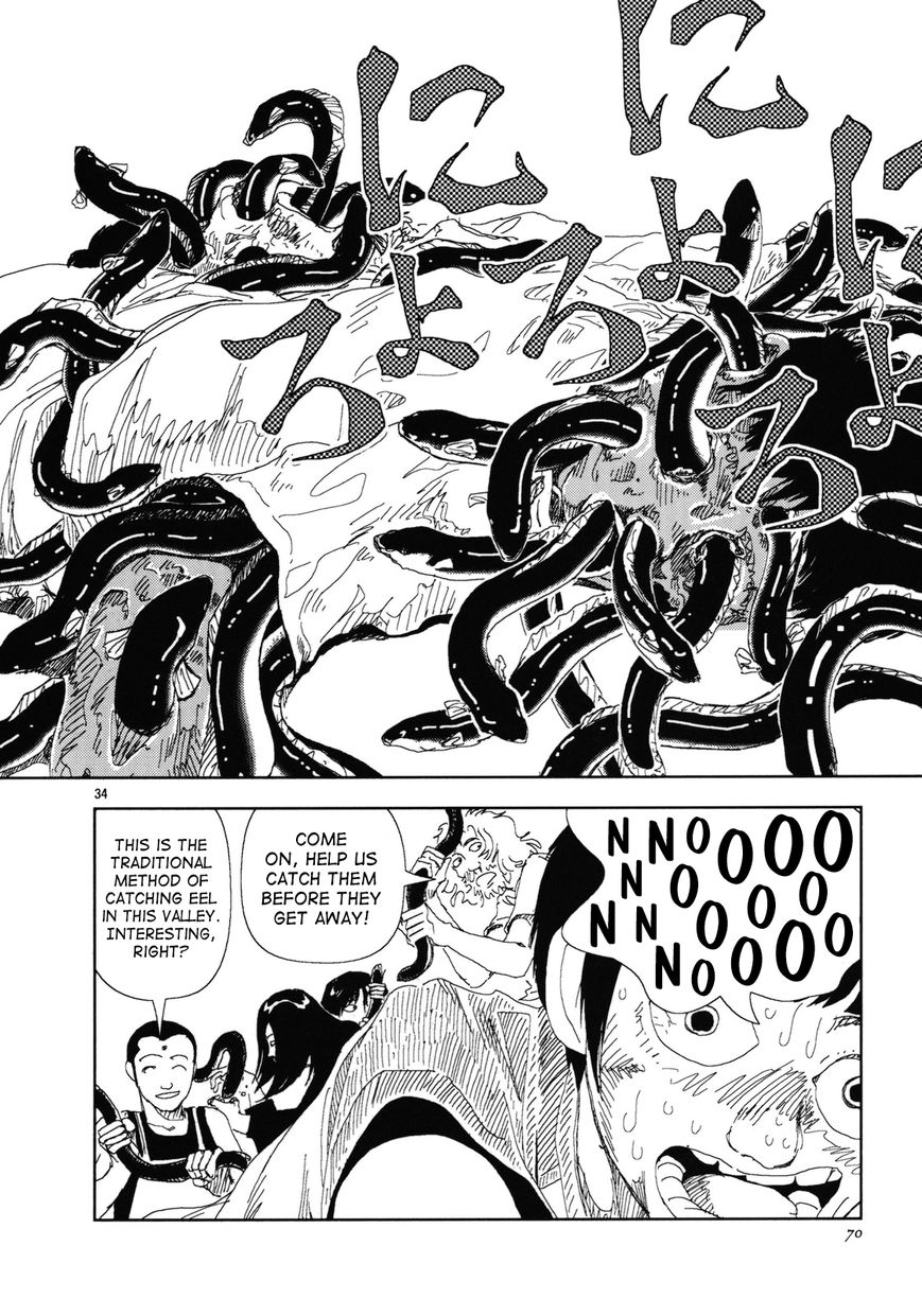 Anjuu no Chi Chapter 7 page 34 - Chapter 7