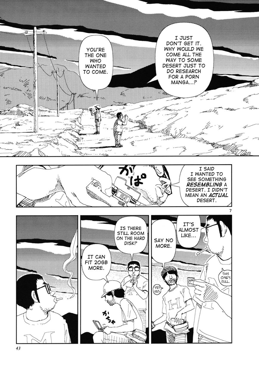 Anjuu no Chi Chapter 7 page 7 - Chapter 7