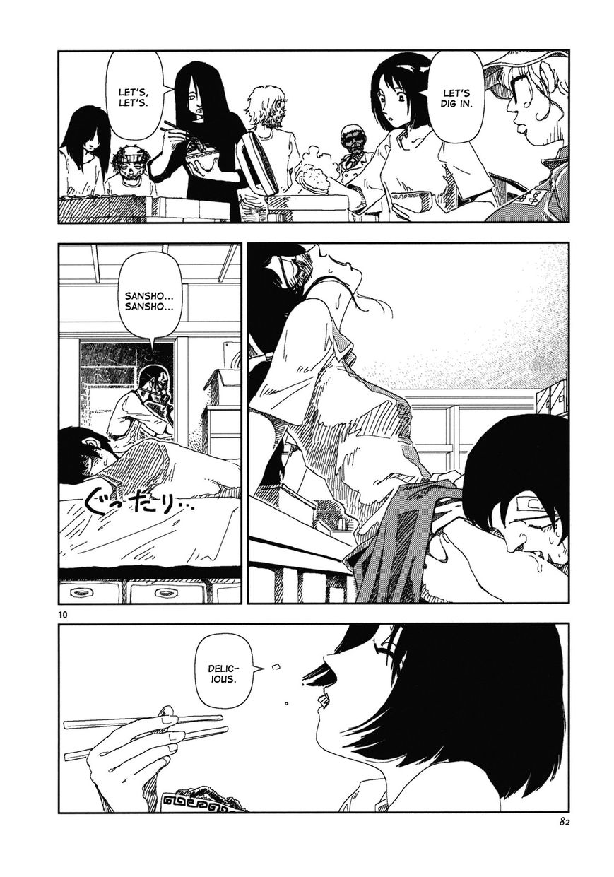 Anjuu no Chi Chapter 8 page 10 - Chapter 8
