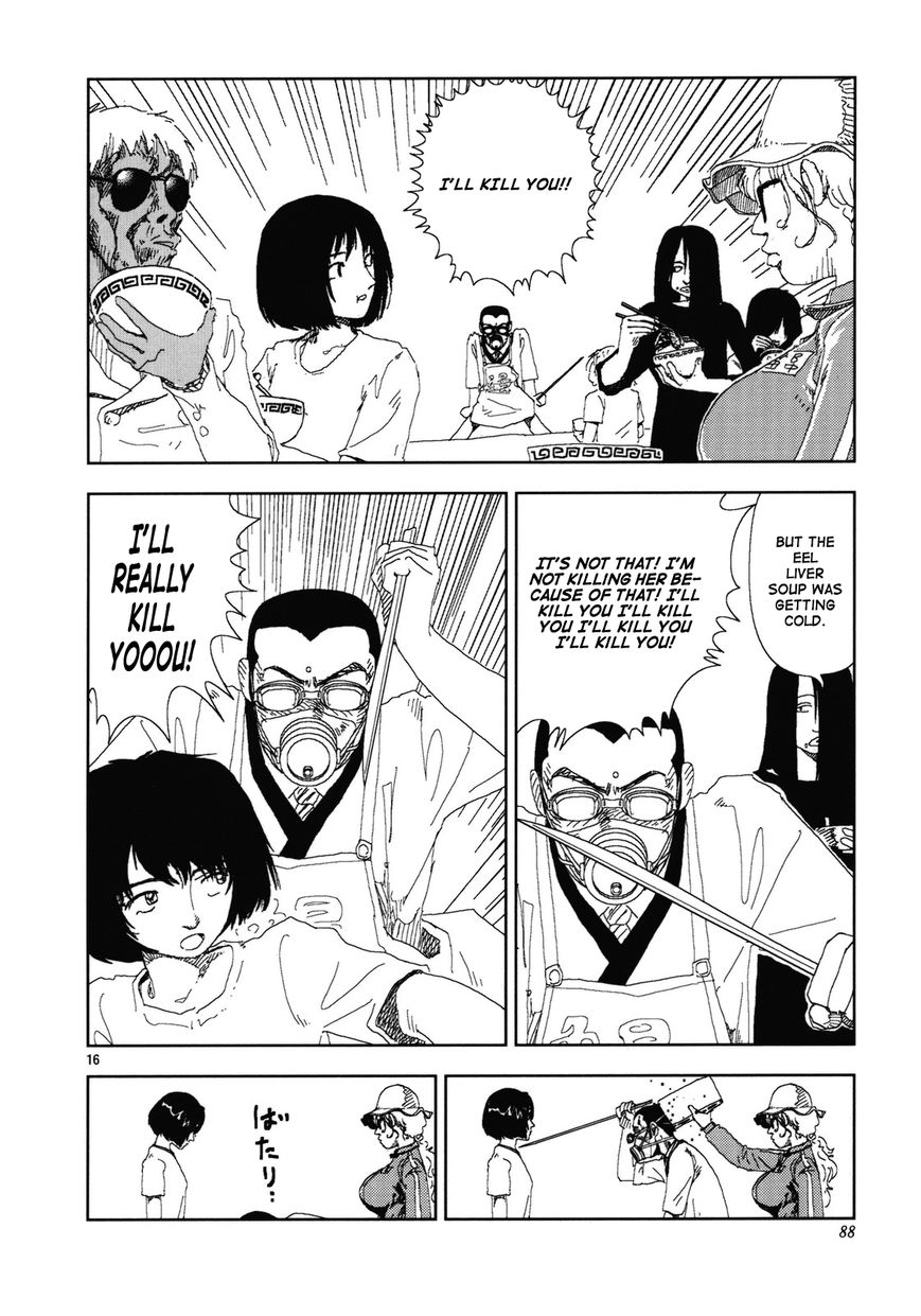 Anjuu no Chi Chapter 8 page 16 - Chapter 8