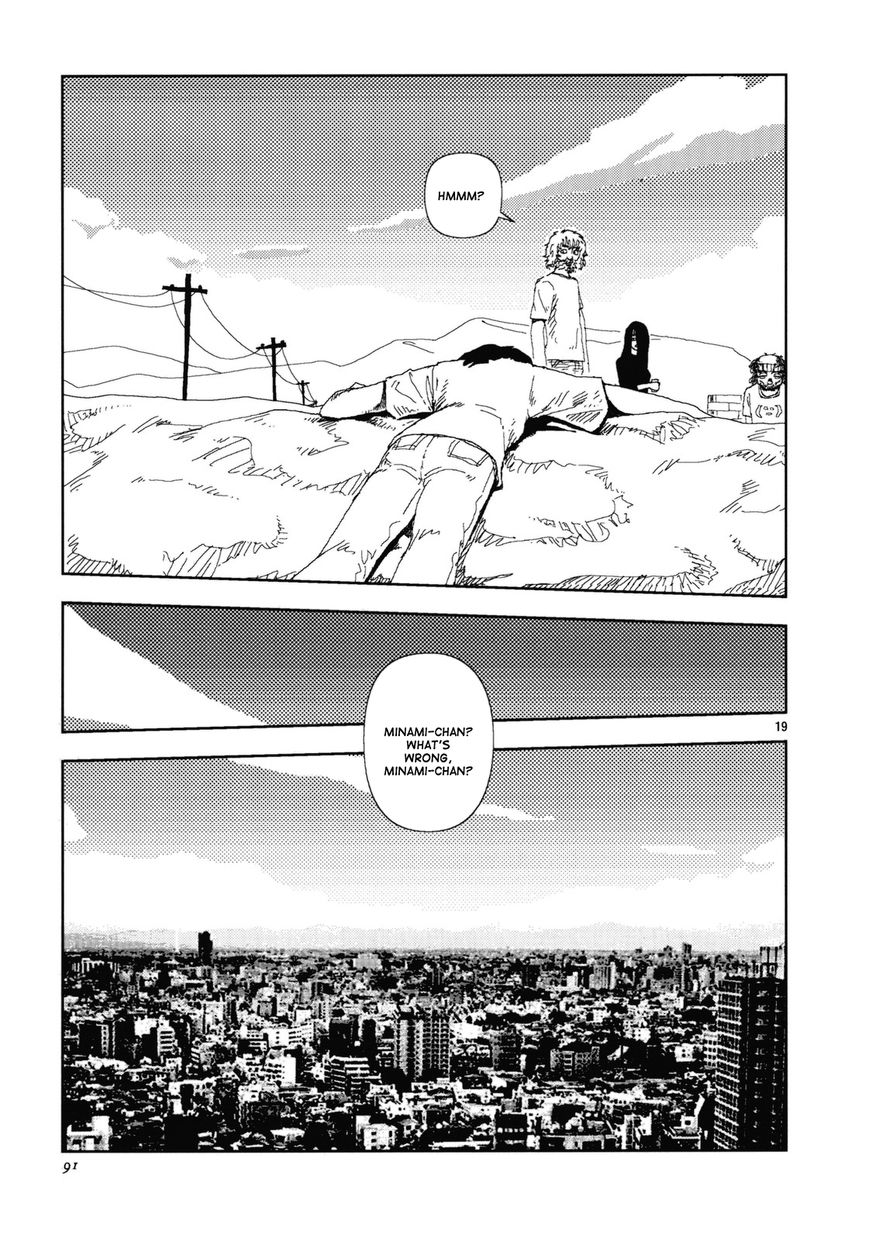 Anjuu no Chi Chapter 8 page 19 - Chapter 8