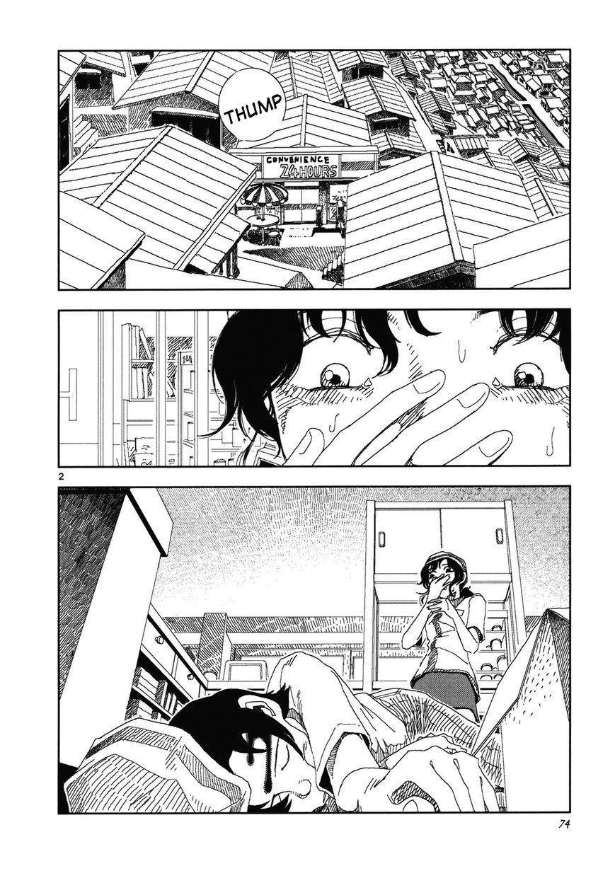 Anjuu no Chi Chapter 8 page 2 - Chapter 8