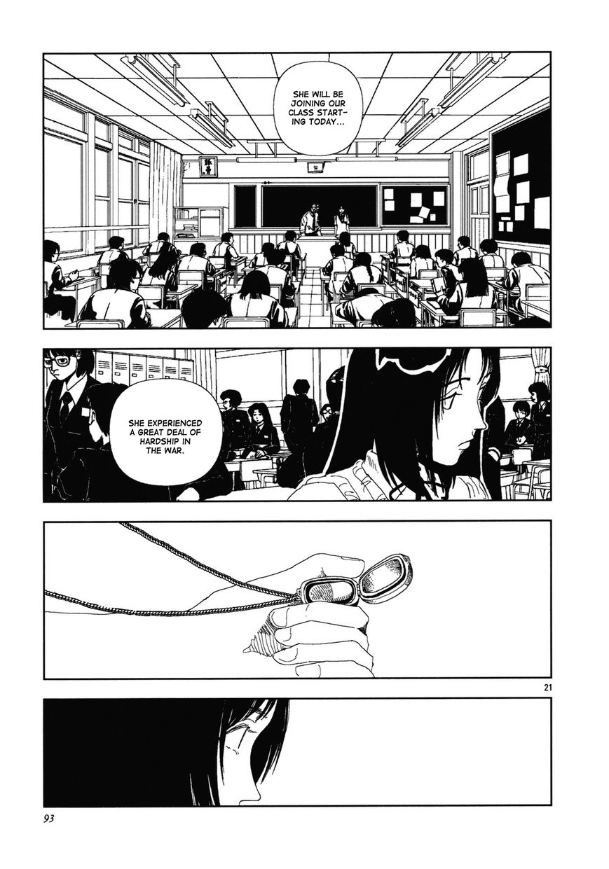 Anjuu no Chi Chapter 8 page 21 - Chapter 8