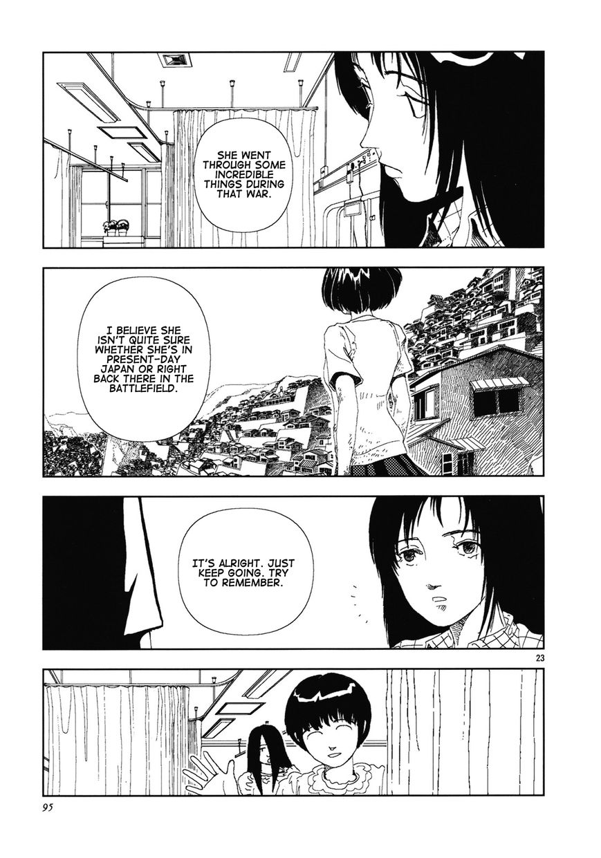 Anjuu no Chi Chapter 8 page 23 - Chapter 8