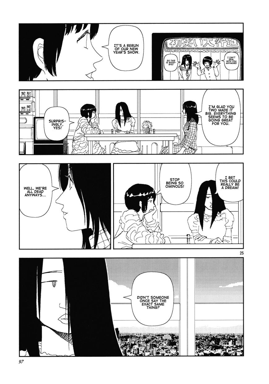 Anjuu no Chi Chapter 8 page 25 - Chapter 8