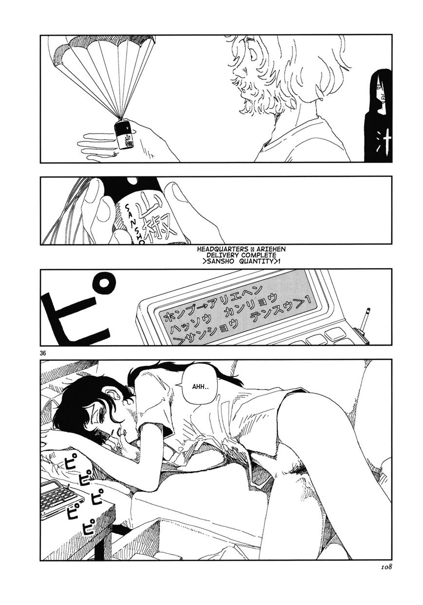 Anjuu no Chi Chapter 8 page 36 - Chapter 8