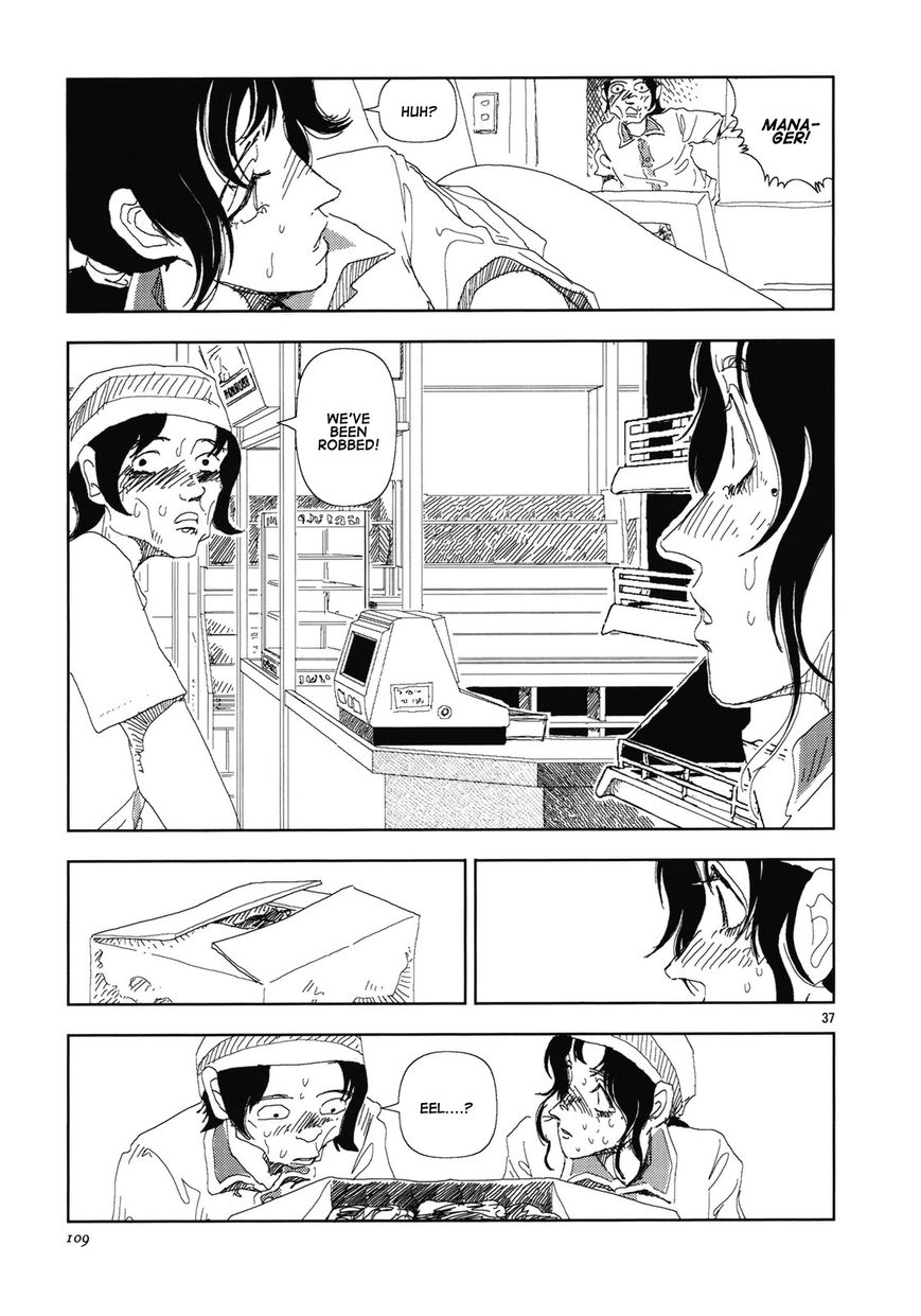 Anjuu no Chi Chapter 8 page 37 - Chapter 8