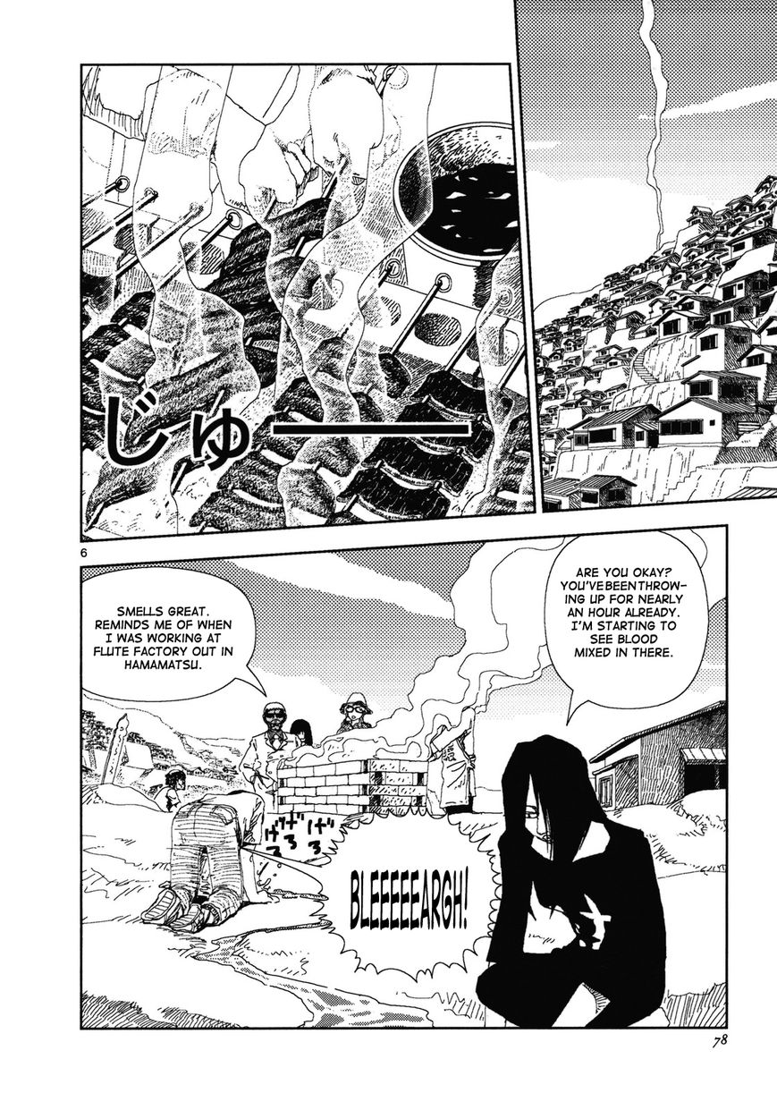 Anjuu no Chi Chapter 8 page 6 - Chapter 8