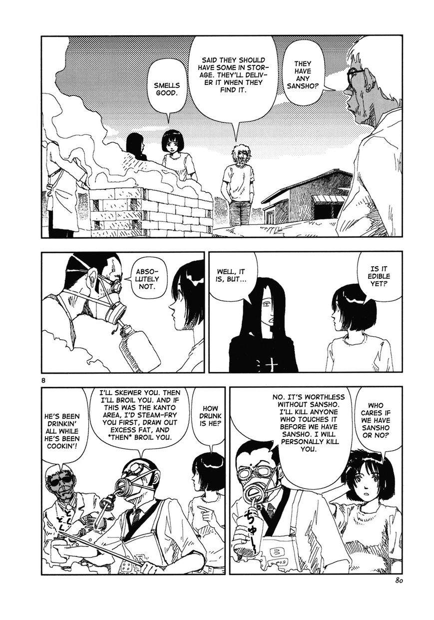Anjuu no Chi Chapter 8 page 8 - Chapter 8