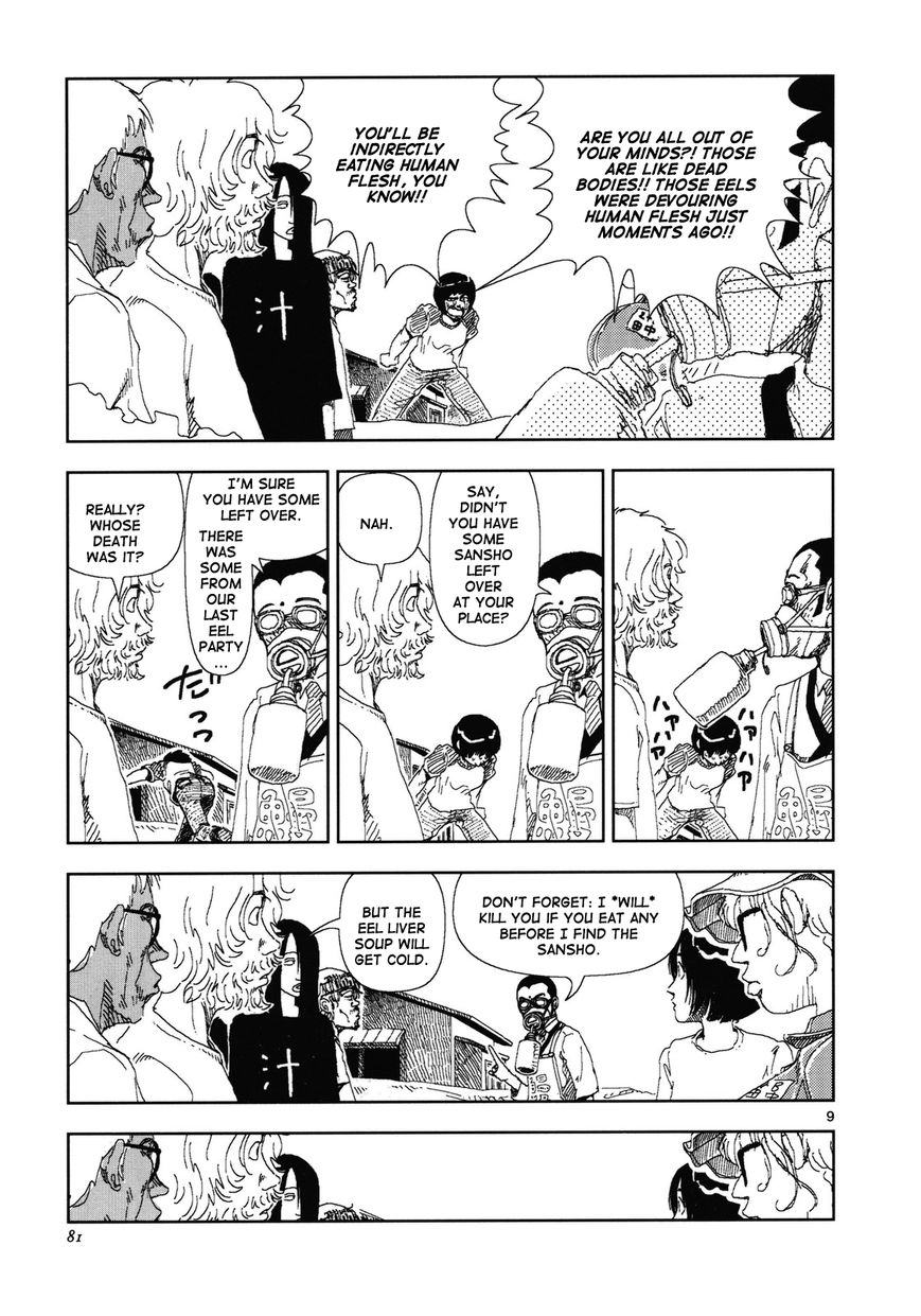 Anjuu no Chi Chapter 8 page 9 - Chapter 8