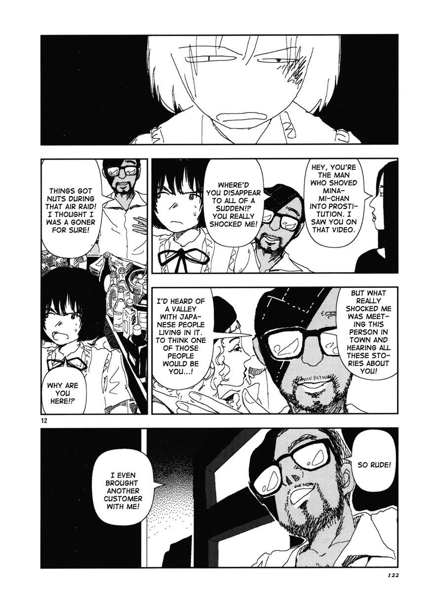 Anjuu no Chi Chapter 9 page 12 - Chapter 9