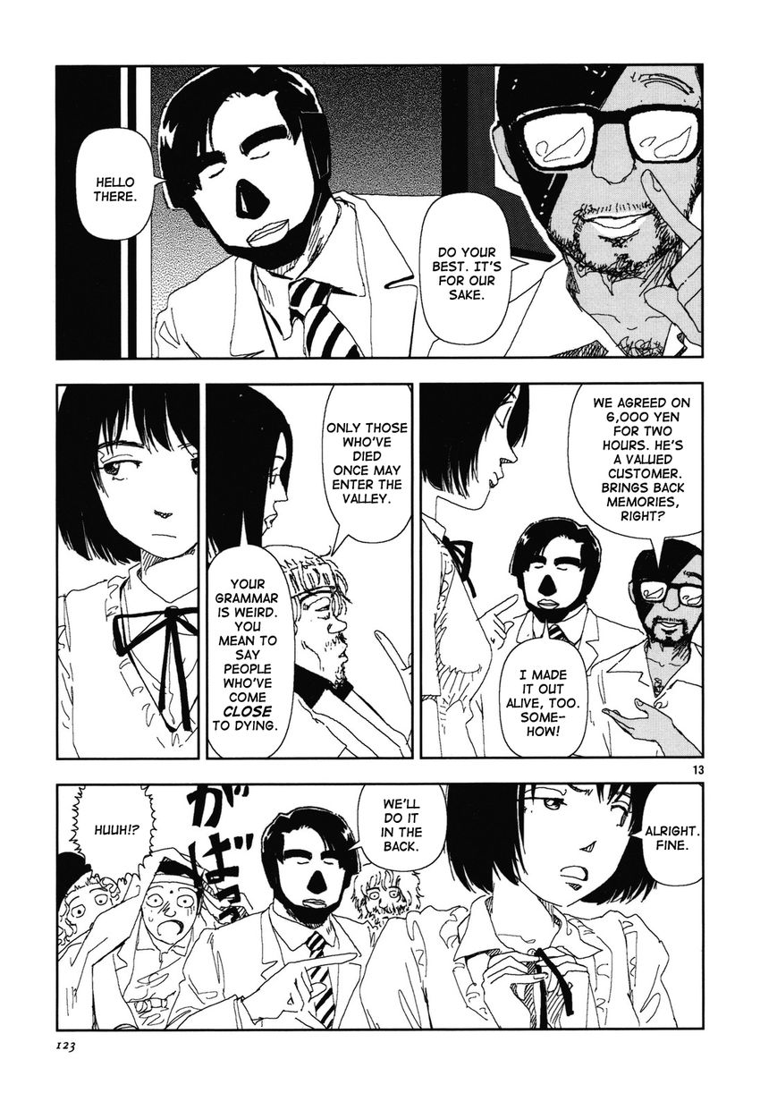 Anjuu no Chi Chapter 9 page 13 - Chapter 9
