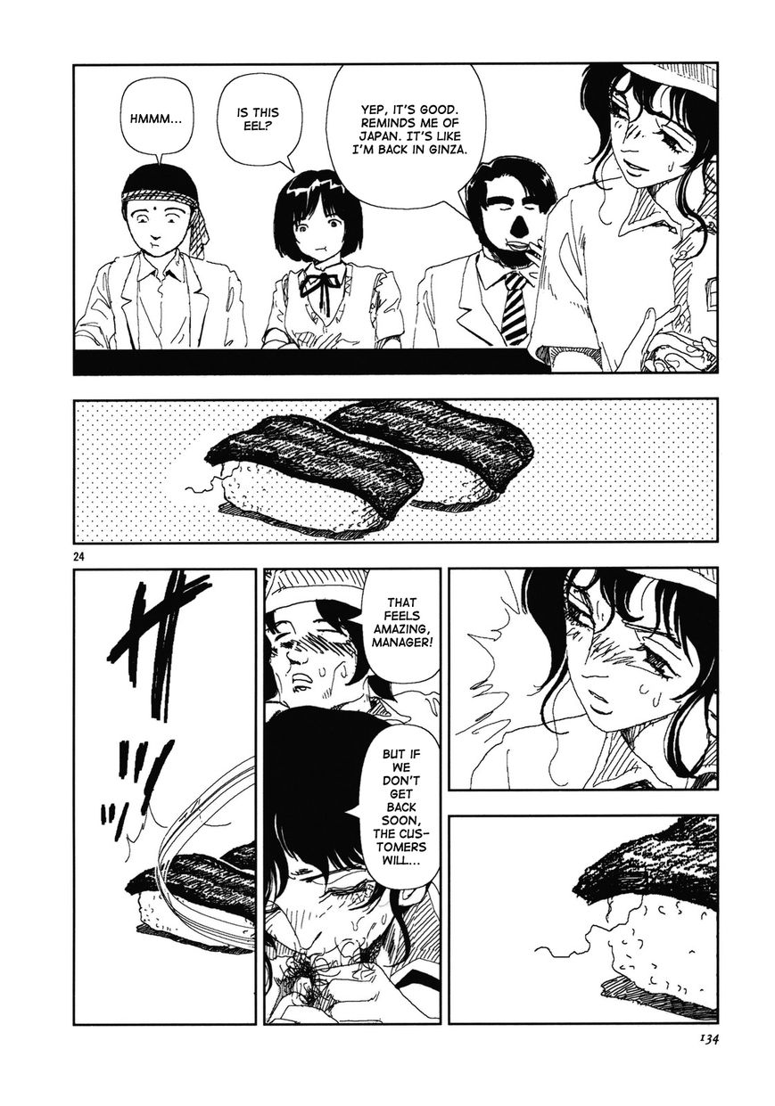Anjuu no Chi Chapter 9 page 24 - Chapter 9