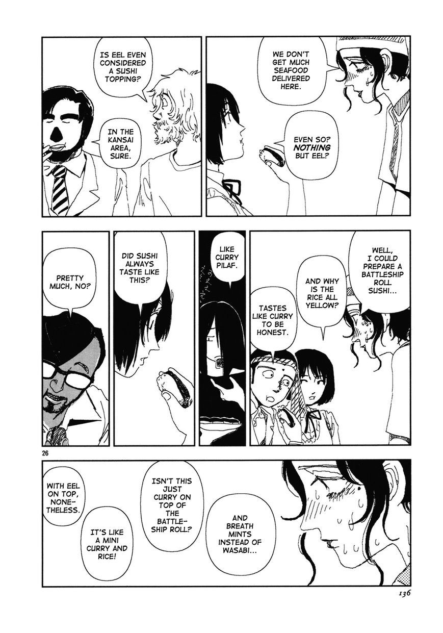Anjuu no Chi Chapter 9 page 26 - Chapter 9