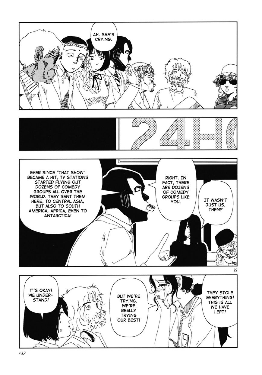 Anjuu no Chi Chapter 9 page 27 - Chapter 9