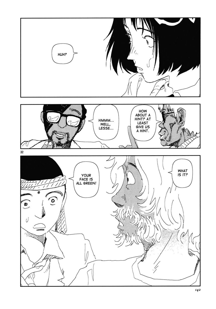 Anjuu no Chi Chapter 9 page 32 - Chapter 9