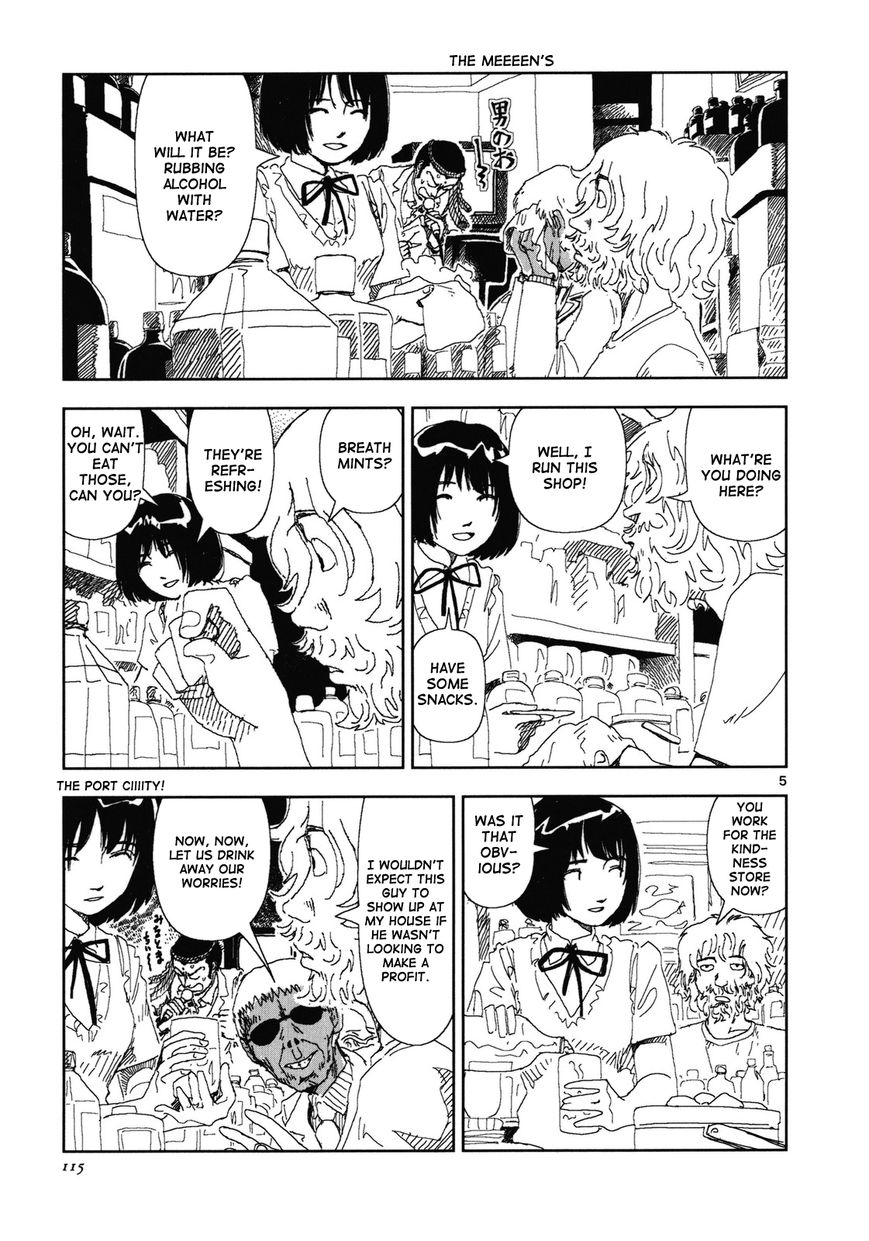 Anjuu no Chi Chapter 9 page 5 - Chapter 9