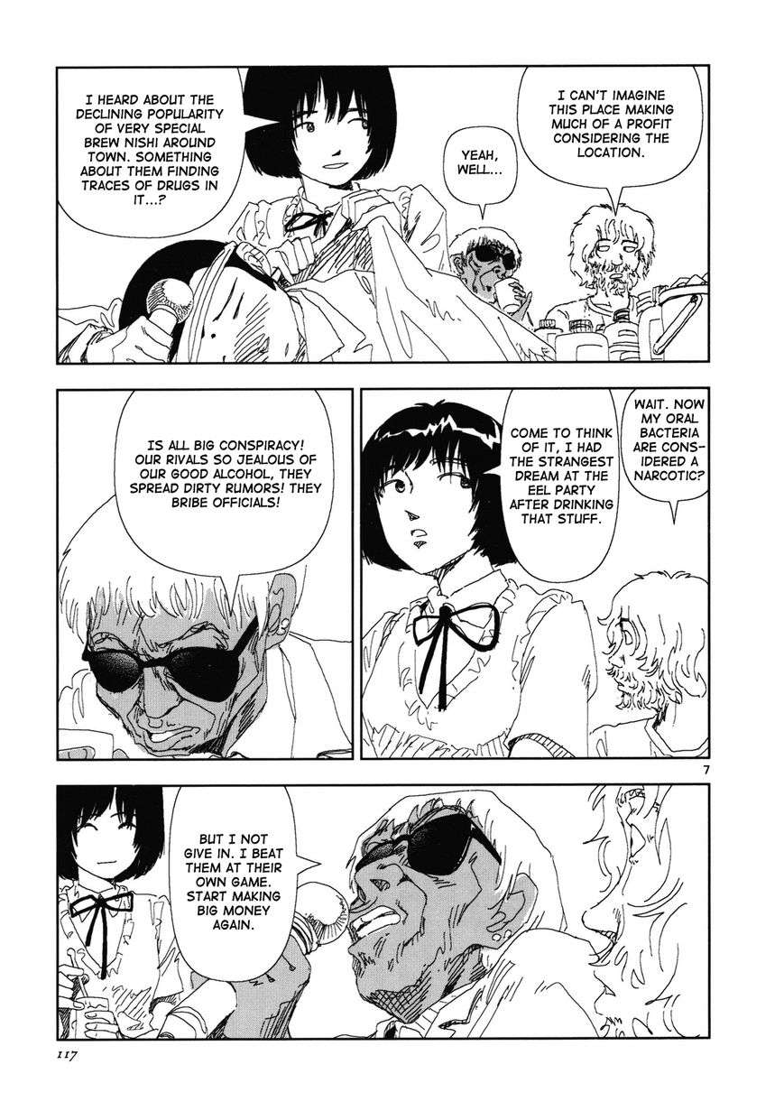 Anjuu no Chi Chapter 9 page 7 - Chapter 9