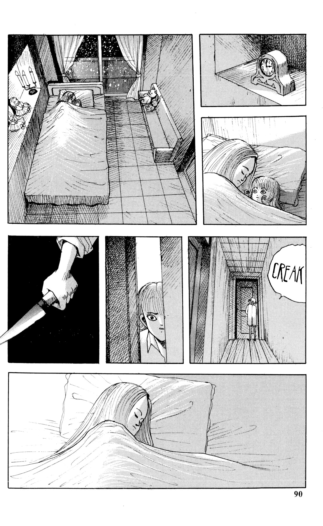 Ankoku Jiten Chapter 3 page 17 - Chapter 3