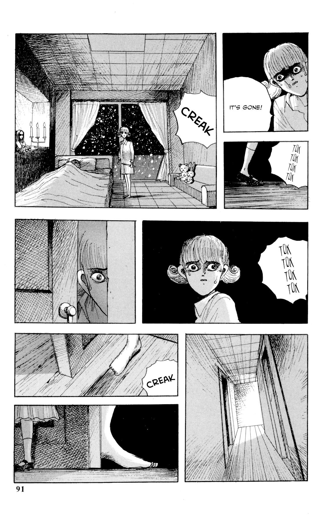 Ankoku Jiten Chapter 3 page 18 - Chapter 3