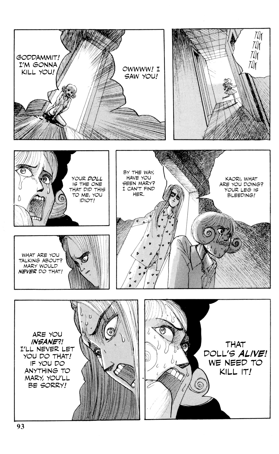 Ankoku Jiten Chapter 3 page 20 - Chapter 3