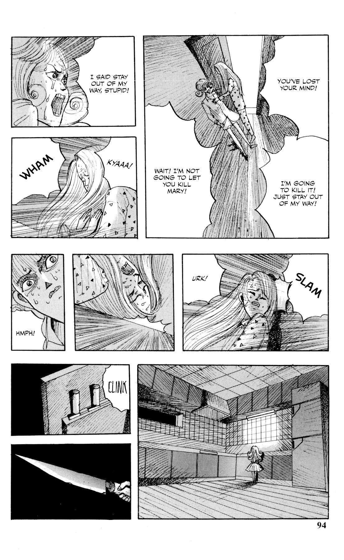 Ankoku Jiten Chapter 3 page 21 - Chapter 3