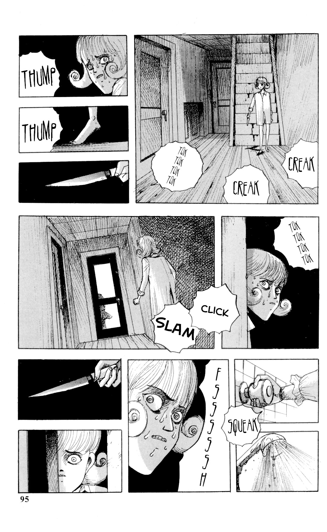 Ankoku Jiten Chapter 3 page 22 - Chapter 3